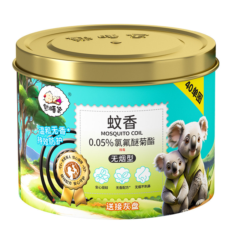 熟睡宝蚊香无烟型驱蚊无香配方夏季卧室户外防蚊加大圈托盘全家用