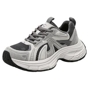 千百度老爹鞋女冬季新款加绒加厚增高拼色脏脏百搭休闲运动鞋棉鞋