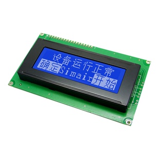 lcd液晶屏 12832D显示屏模块 液晶12832点阵LED背光5V18针 液晶屏