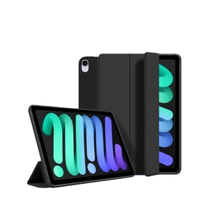 适用苹果ipad mini6保护套8.3英寸a2567平板壳ipada2569皮套ipadmini6硅胶ipad电脑ⅰpadmini第6六代迷你支架