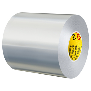 汽车门槛防踩条保护条透明隐形车门防撞条后备箱车门槛贴保护膜