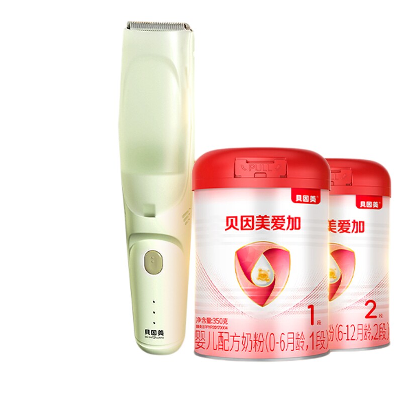 【喂养组合】贝因美爱加1-2段婴幼儿配方奶粉+儿童变频吸发理发器