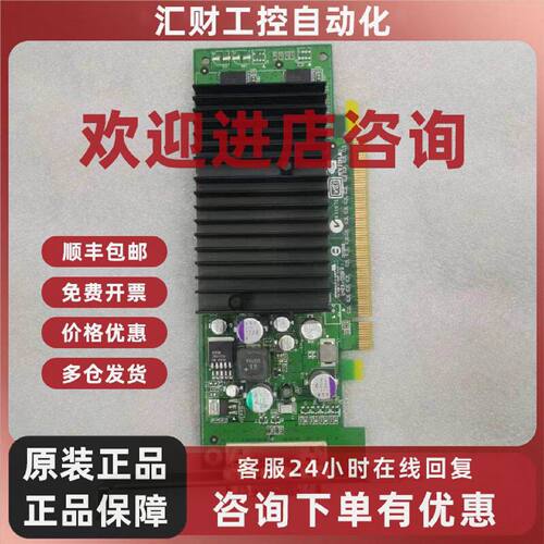 议价原装QuadroNVS280显卡64MPCIE双屏