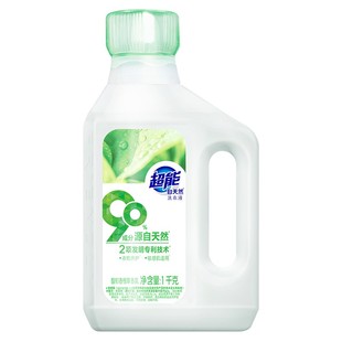 超能洗衣液自天然温和修护家用洁净养护抗沉积新品官方专卖店正品