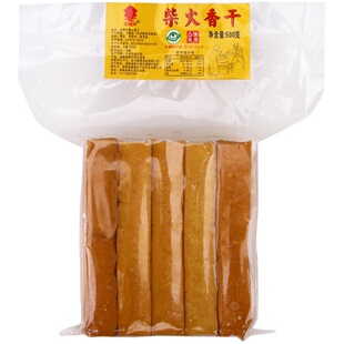 湖南特产新化白溪豆腐干 散装农家自制手工柴火烟熏香干豆干1000g