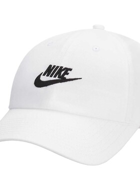 Nike耐克棒球帽男女秋季遮阳帽新款休闲白色鸭舌旅行帽FB5368-100