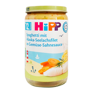 德国喜宝Hipp婴幼儿有机奶酪菠菜意面蔬菜泥牛肉鱼肉泥宝宝辅食
