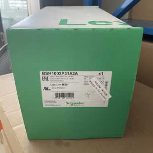 议价BSH1002P31A2A施耐德BSH 电机 IEC 100MM 5,5 NM 带键 IP65