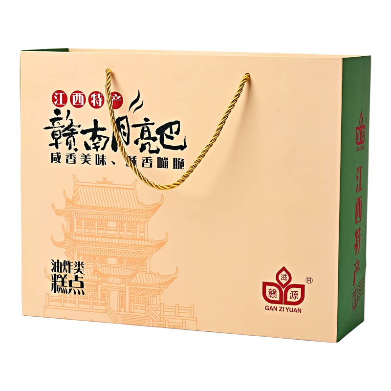 赣州客家月亮巴花生豆粑酥脆锅巴