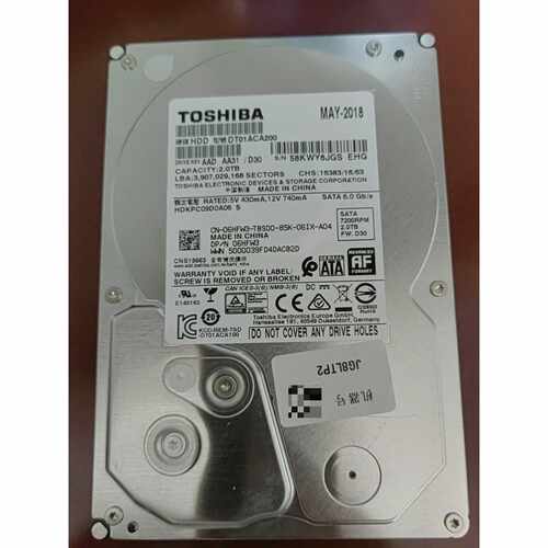 议价出东芝TOSHIBA2TB机械硬盘型号DT01ACA20维修
