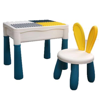 多功能游戏积木桌男女孩儿童益智