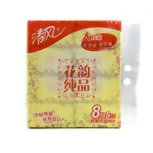 清风200抽48包家庭装双层花韵纸巾抽纸餐巾纸面巾纸整箱家用包邮