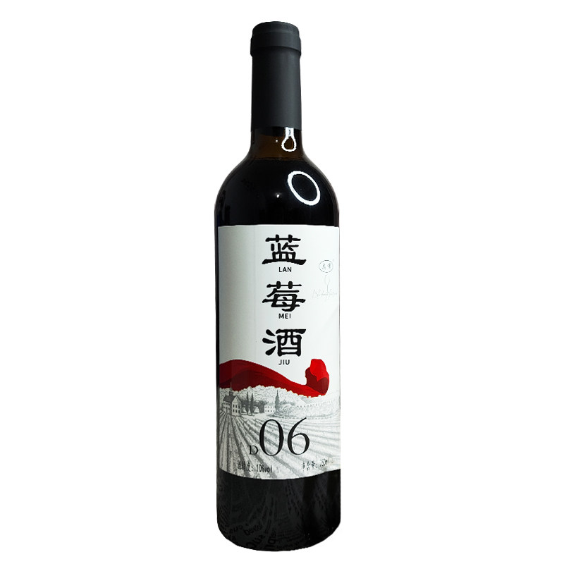 志有伊春蓝莓酒750ml/瓶