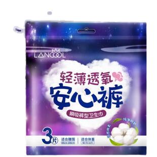 姨妈期安全裤一次性生理裤女士月经期防漏专用拉拉裤成人大箱例假