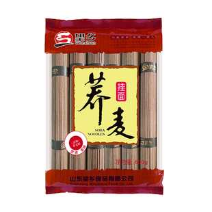 望乡荞麦挂面粗粮餐杂粮面条饱腹速食早餐午餐凉面条主食乔麦面条