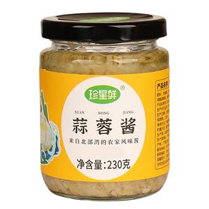 珍星鲜蒜蓉酱辣椒蒜泥烤生蚝