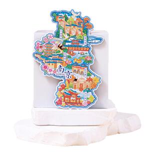 先锋书店南京风景凹凸冰箱贴南京风景玄武湖夫子庙鸡鸣寺磁性贴