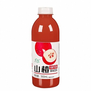 西梅汁一整箱批300ml瓶装春夏活动大餐救星果汁饮料特价大促热卖