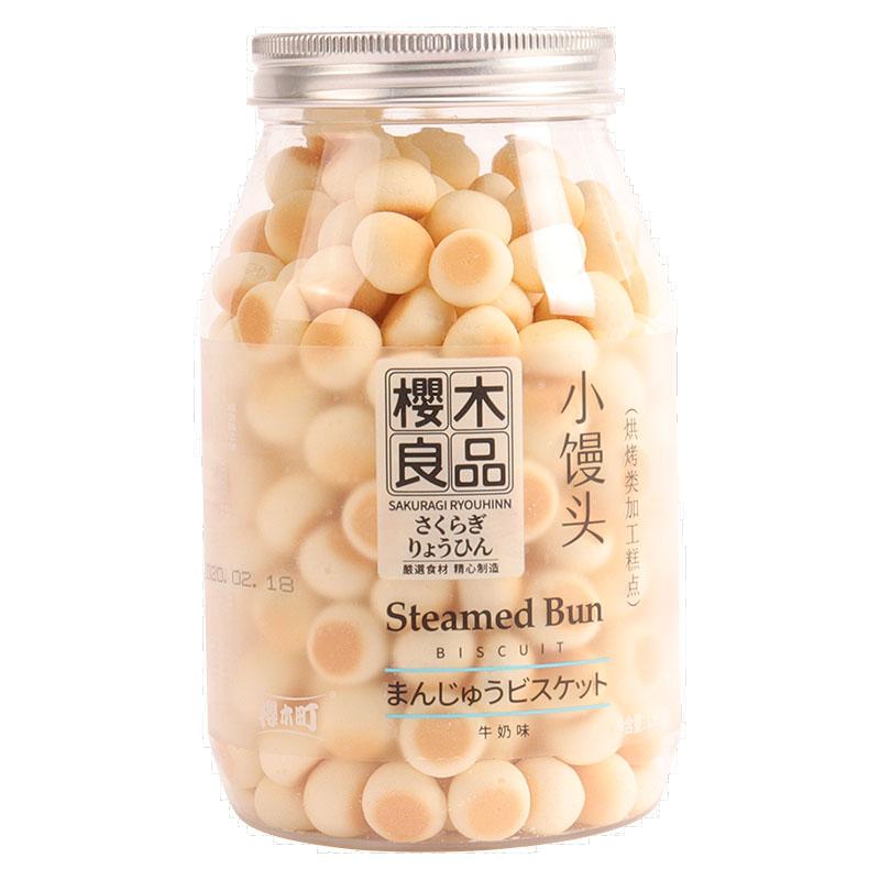 营养零食小馒头饼干樱木良品