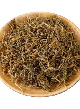 同仁堂药用垂盆草中药500g正品干锤盆草中药材野生泡水垂盆草泡茶