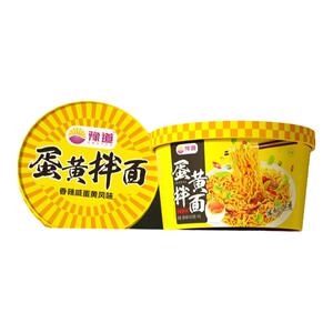咸蛋黄拌面信阳拌面豫道