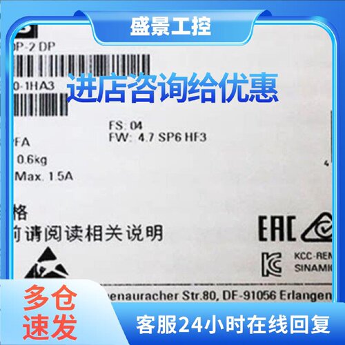 议价6SL3243-0BB30-1HA3西门子变频器控制单元6SL32430BB301HA3原