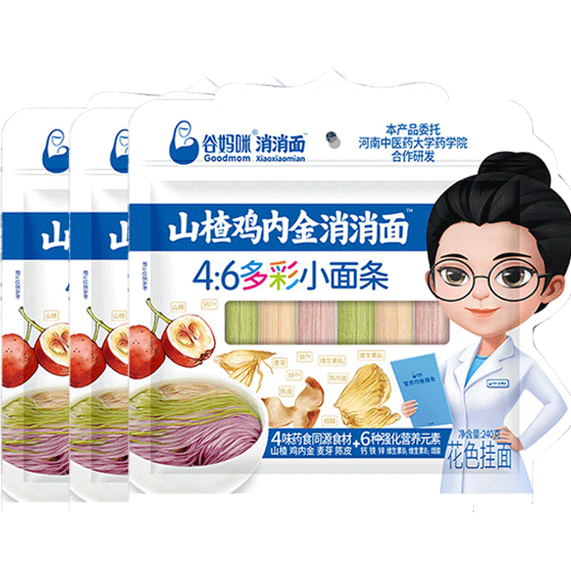谷妈咪3袋果蔬消消面条