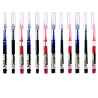 速干直液式走珠笔黑红蓝全针管0.5简约风巨能写水性笔专用签字笔