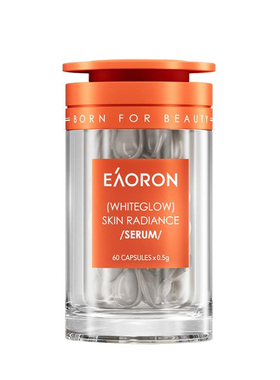 澳洲代购直邮 EAORON 澳容亮肤白白精华胶囊 60粒*0.5g 白白丸4.0