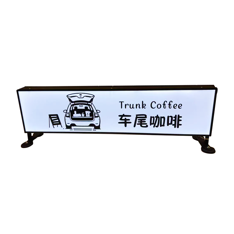 亚克力磁吸防水双面发光灯箱