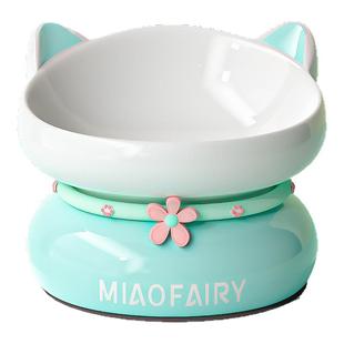 喵仙儿猫碗15cm大口径陶瓷碗水青色饭盆大号高脚斜口超大猫咪碗