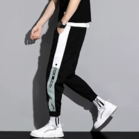 G7002 Black