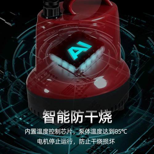 鱼缸潜水泵抽水泵过滤循环水泵超静音小型吸鱼粪便换水底吸泵鱼池