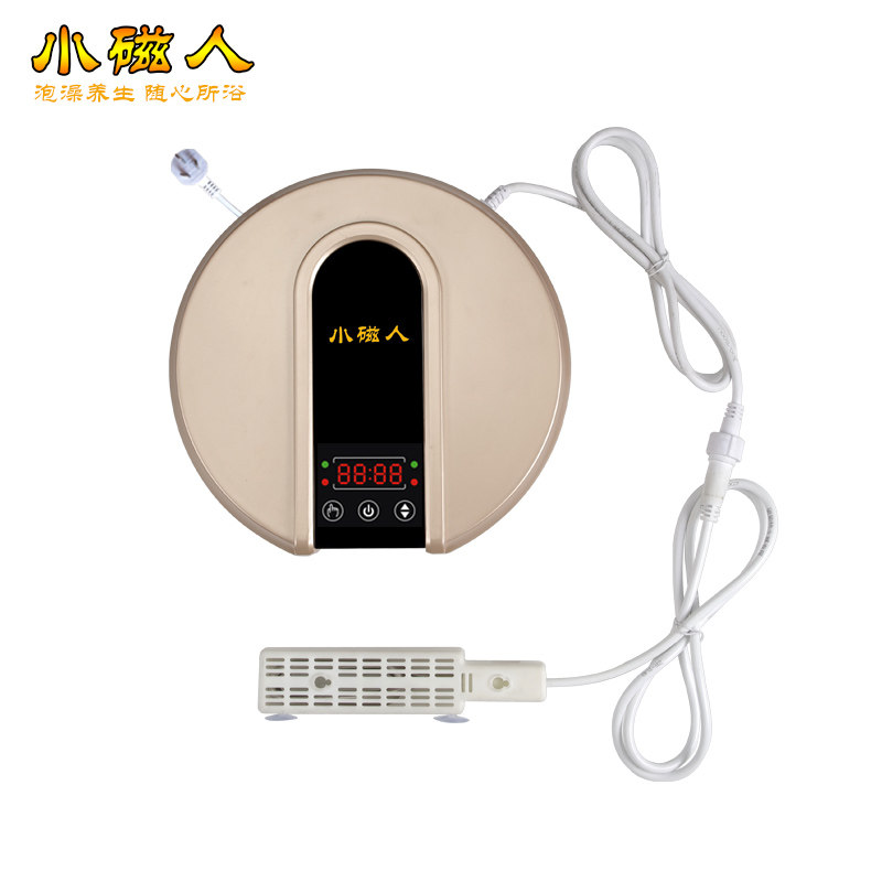 浴缸恒温加热器安全边泡澡边加热