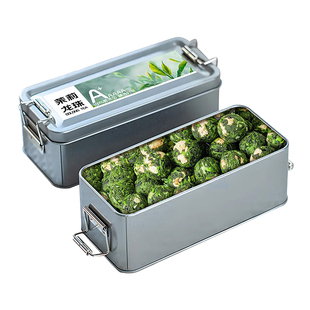 茉莉花茶叶正宗横县古法窨制浓香龙珠盒装100g