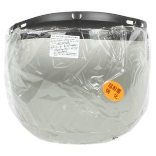 台湾EVO大号耐磨强化镜片16CM三按钮扣复古头盔抗UV防紫外线