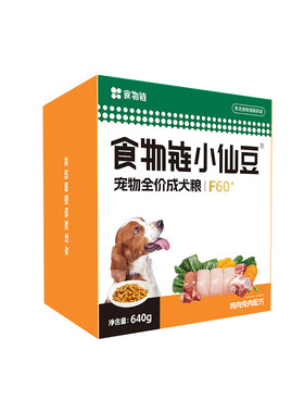 食物链小仙豆狗粮低脂低胆固醇