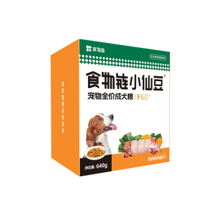 【老年犬软粮湿粮】食物链F60+小仙豆低脂全价狗湿粮主食罐头餐