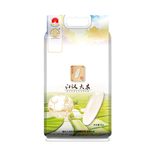 江汉大米随州香稻5kg/10斤2025年新米真空包装香甜长粒香米