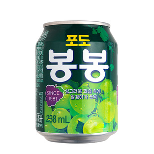 韩国原装进口饮料海太葡萄汁238ml*12罐/盒 果肉果粒果汁饮品包邮