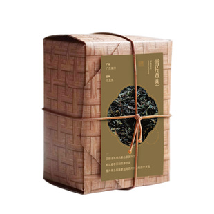 万寸山 凤凰单丛雪片乌龙茶 广东潮州鸭屎香工夫茶浓郁花香一斤装