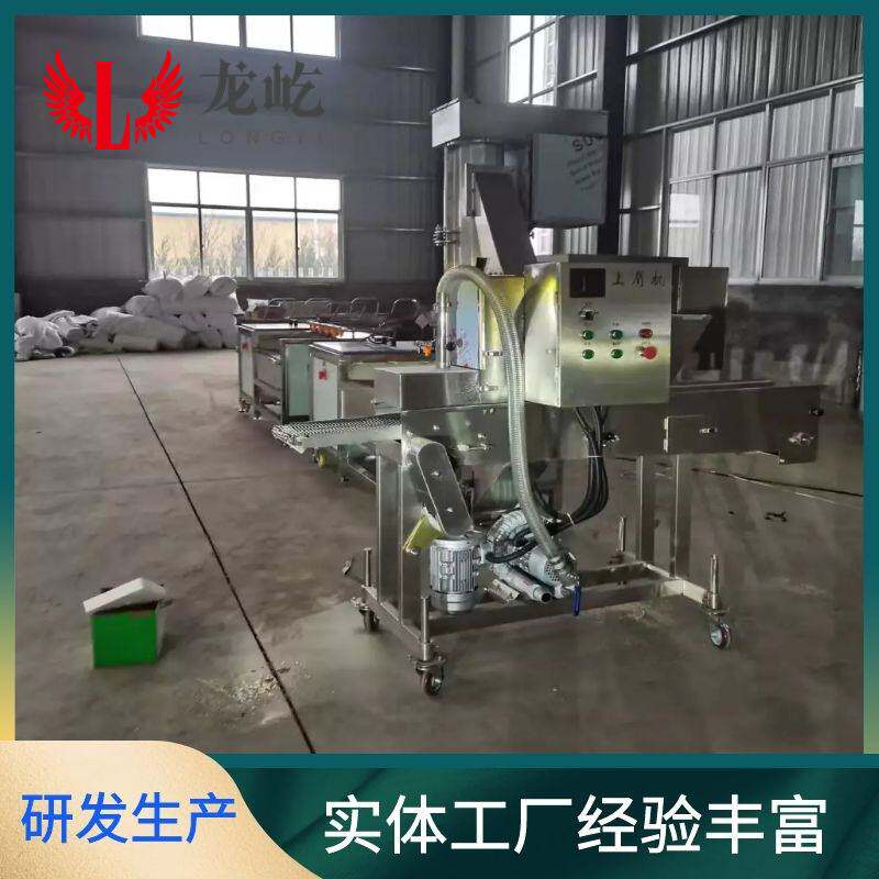 厂家全自动南瓜饼上糠机肉饼鸡柳裹糠设备连续式裹面包屑油炸设备