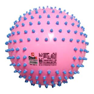 幼儿园哈哈球6寸炫彩按摩球儿童触觉感统训练手拿双色刺刺球玩具