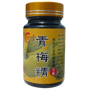 诏安红星青梅膏碱性食品 新鲜青梅浓缩汁 青梅精酸110克 古法熬制