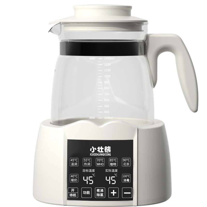 小壮熊婴儿恒温调奶器智能冲奶机