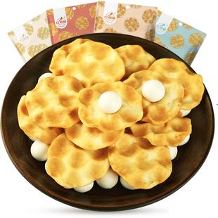 红谷林小石子饼石头饼石子饼干追剧非油炸非膨化健康解馋小零食