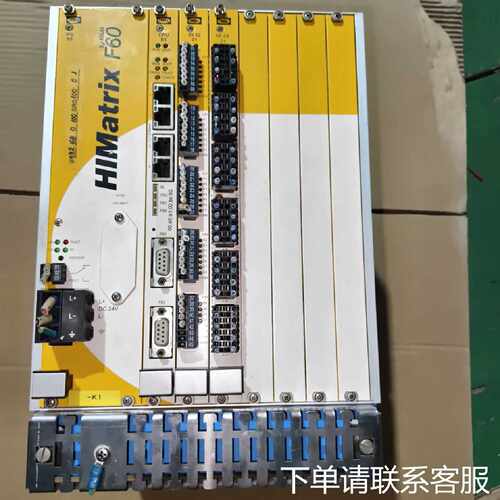 议价HIMatrix F60工业控制模块，F60 PS01一个。