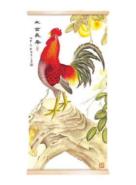 大吉金鸡报晓挂画客厅新中式