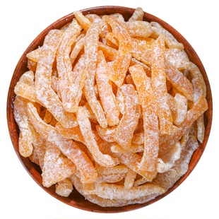 九制新会老陈皮干官方旗舰店正品盐津陈皮甘草零食休闲食品小吃