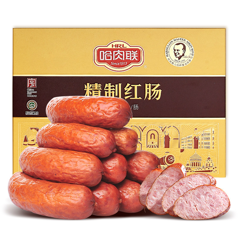 哈肉联正宗哈尔滨红肠东北特产香肠火腿肠节日礼盒精制红肠500g